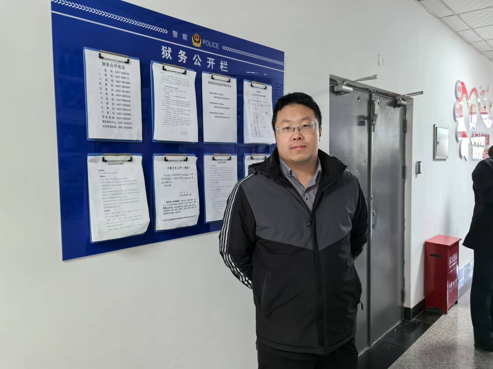 微信图片_20250106142741.jpg